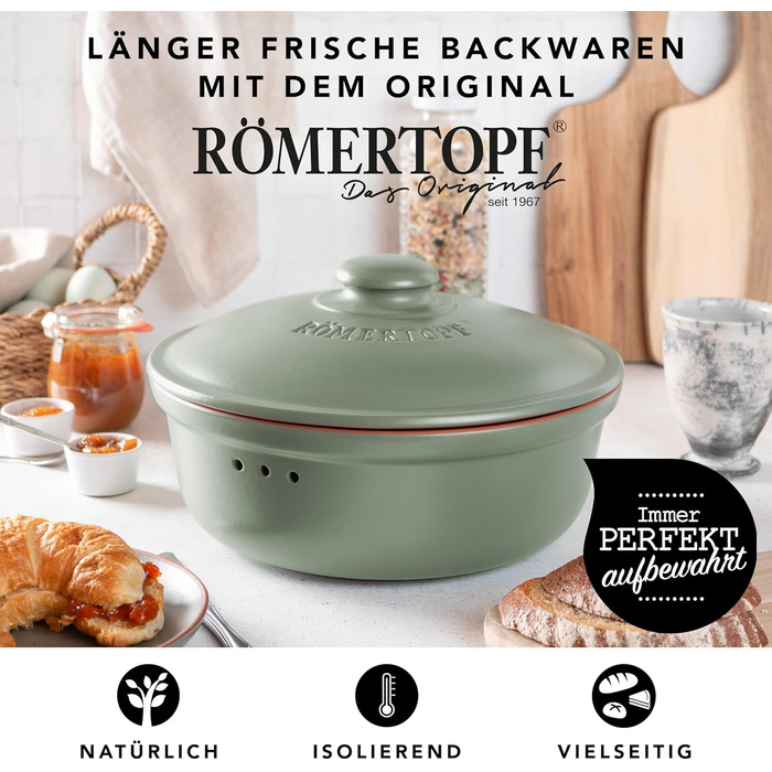 Хлебница 30 см Green Römertopf