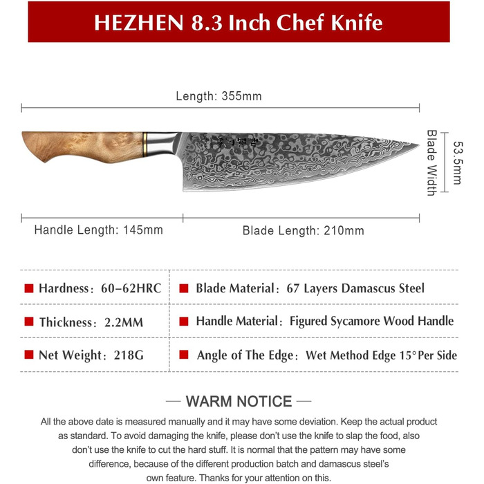 Нож поварской 21 см Master Series HEZHEN