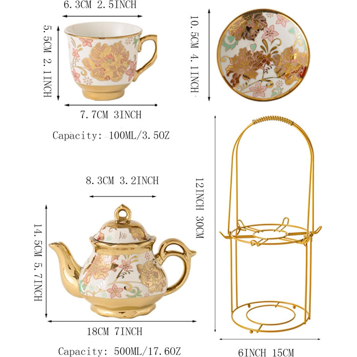 Чайный сервиз на 6 персон/14 предметов Pink CHANJOON