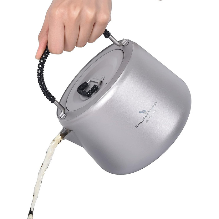 Титановый чайник iBasingo 1,4 л с фильтром