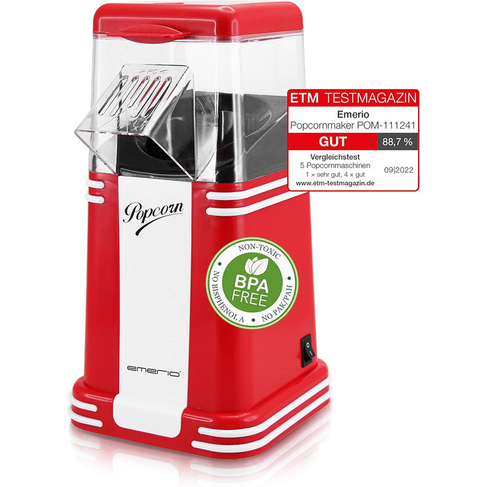 Машина для попкорна 1200 Вт Emerio