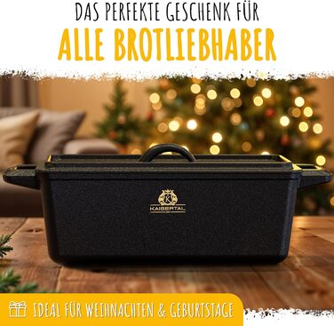 KAISERTAL Форма для выпечки хлеба с крышкой 29 х 21 см чугун KAISERTAL
