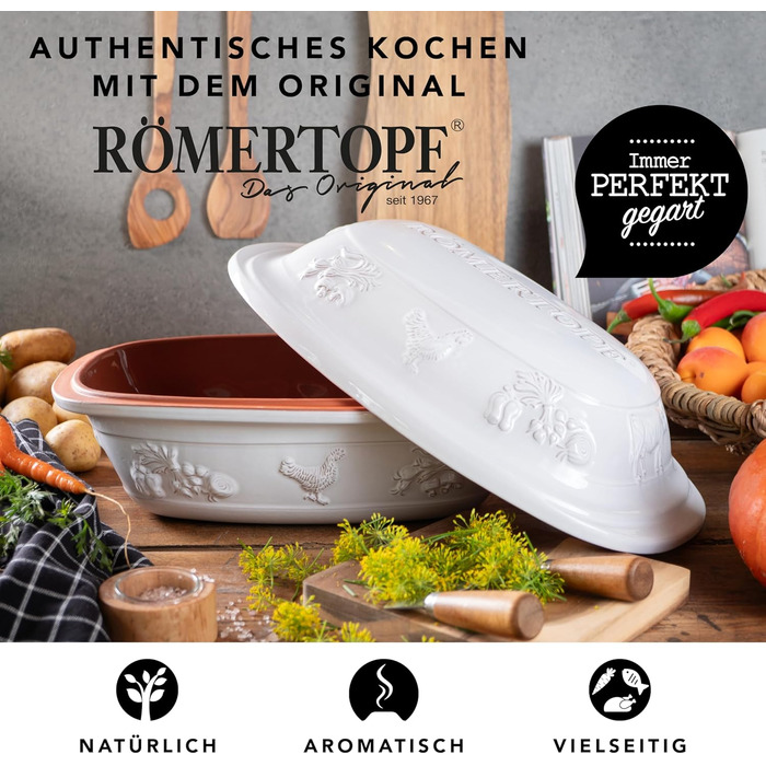 Жаровня 5 л Rustico White Römertopf