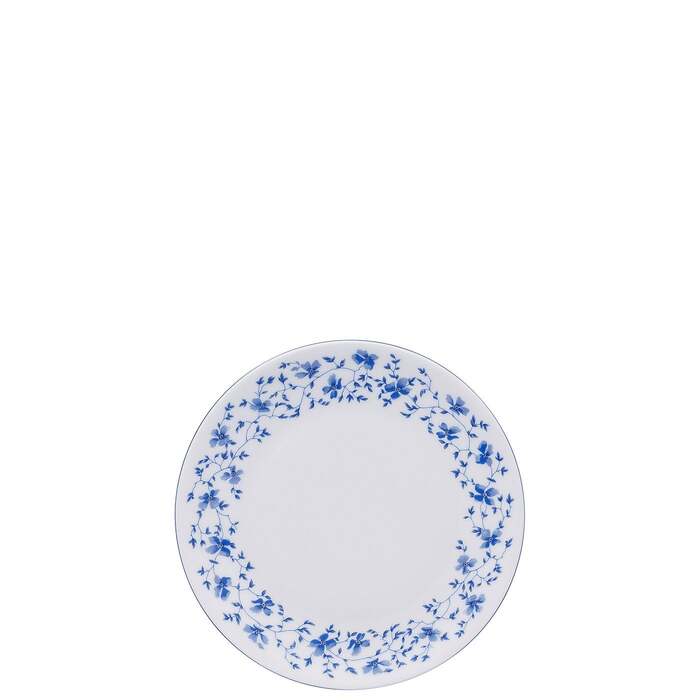 Блюдо 17 см Form 1382 Arzberg