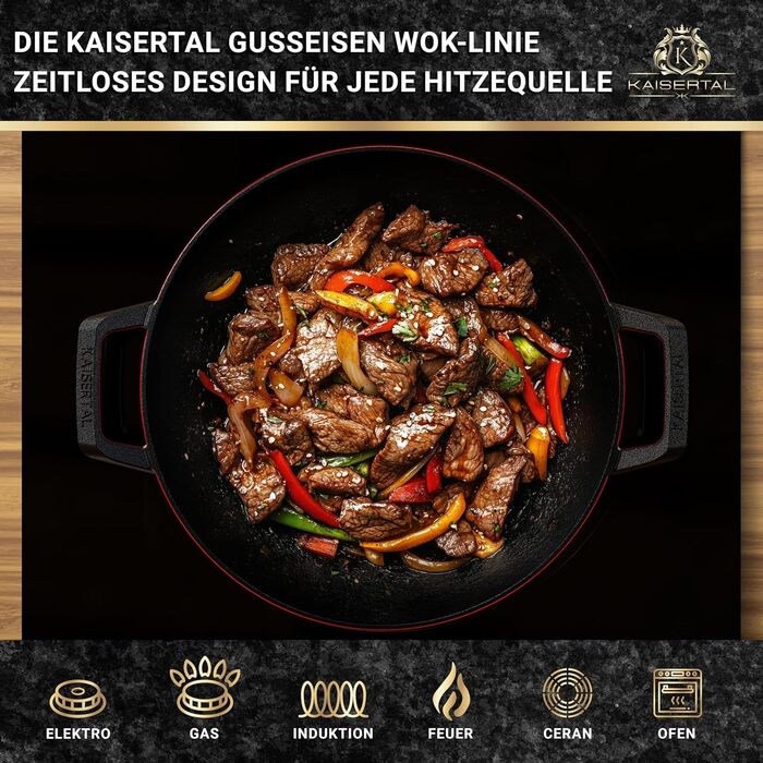 KAISERTAL Вок-сковорода с крышкой 32 х 9 см/4,6 л чугун KAISERTAL