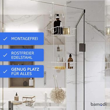 Подвесная полка для душа 70 см, белая Bamodi