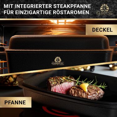 KAISERTAL Жаровня с крышкой 32 х 24 см/10 л чугунная KAISERTAL