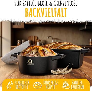 KAISERTAL Набор форм для выпечки хлеба 2 предмета чугун KAISERTAL