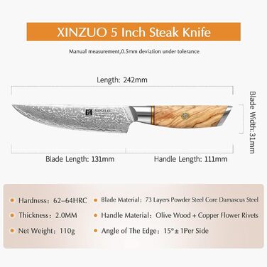 Набор из 4 ножей для стейка из дамасской стали XINZUO