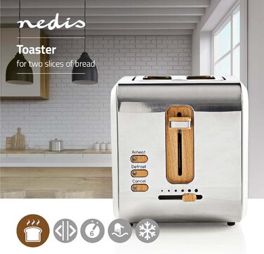 Тостер Nedis soft touch / 900 Вт / на 2 ломтика / 6 ступеней / функция размораживания и подогрева / поддон для крошек