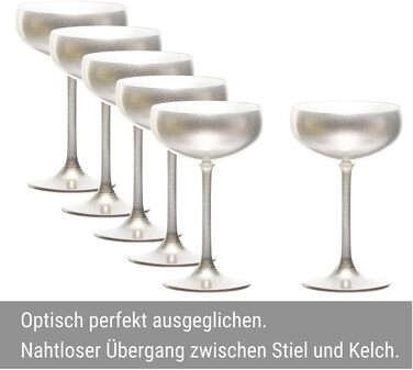 Набор бокалов для шампанского 200 мл 6 предметов серебристый Elements Lausitz Stölzle
