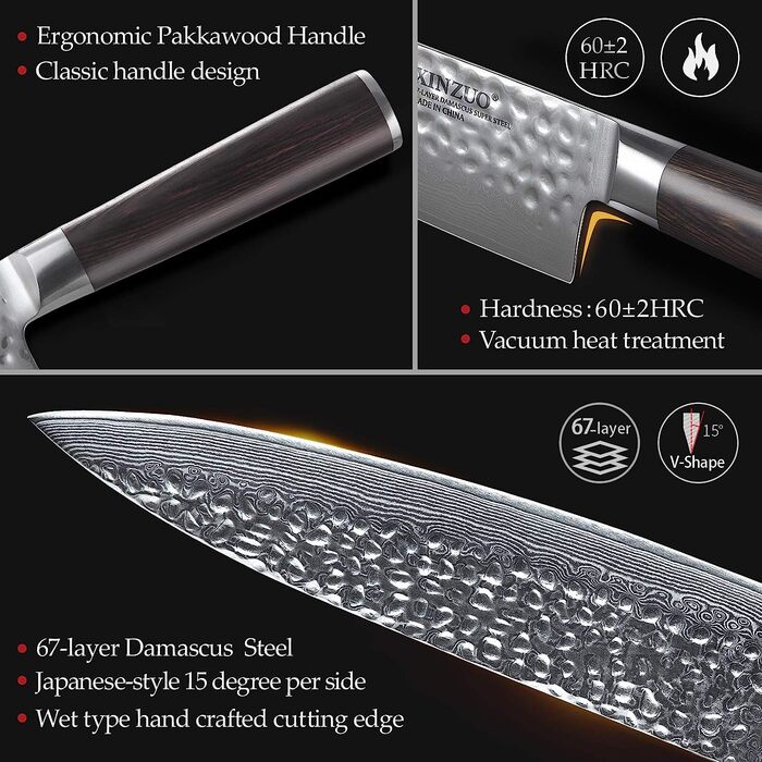 Поварской нож 20.1 см, дамасская сталь He Series B1 XINZUO