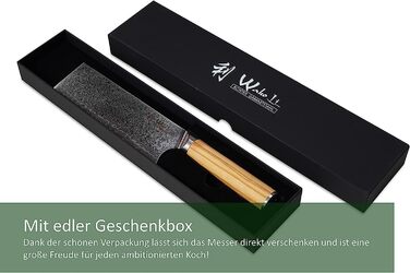 Профессиональный поварской нож из настоящей японской дамасской стали с рукояткой из оливкового дерева 18 см Wakoli Oribu Nakiri