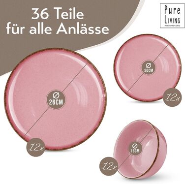 Набор посуды на 12 персон 36 предметов Rose Ibiza Pure Living