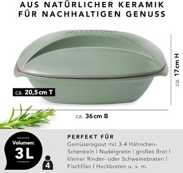 Жаровня 3 л Green CULINARIO Römertopf