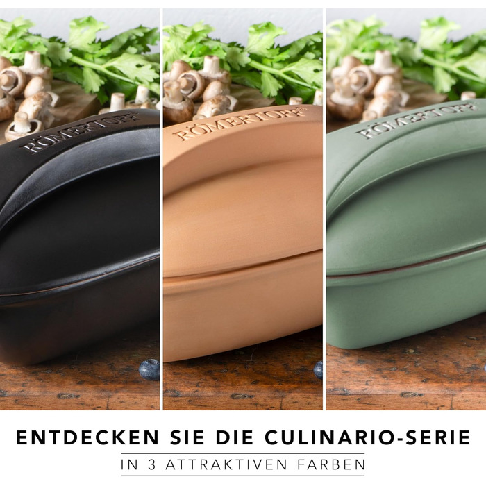 Жаровня 3 л Green CULINARIO Römertopf