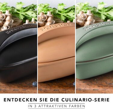 Жаровня 3 л Green CULINARIO Römertopf