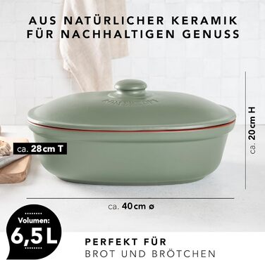 Хлебница 40 х 28 х 20 см Green Maxi Oval Römertopf