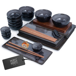 Набор посуды для суши на 4 персоны/29 предметов Gray Vida Moritz & Moritz