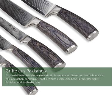 Набор из 4 профессиональных кухонных ножей дамасская сталь/дерево пакка Wakoli Edi