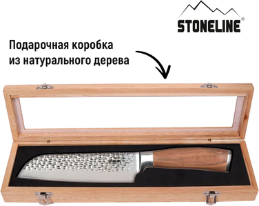 Поварской нож из дамасской стали 16,7 см, рукоять из грецкого ореха STONELINE