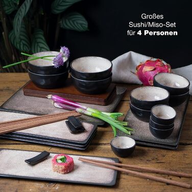 Набор посуды для суши на 4 персоны/29 предметов Beige Vida Moritz & Moritz
