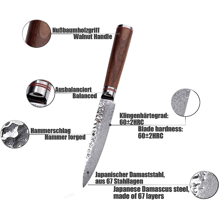 Универсальный нож из натуральной дамасской стали с рукояткой из молота и ореха 12,50 см Wakoli