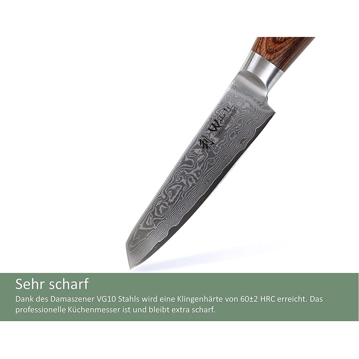 Поварской нож из 67 слоев дамасской стали 10 см EDIB Pro Mukimono Wakoli