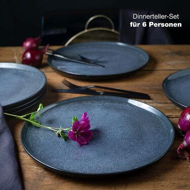 Набор из 6 тарелок 27 см Blue Vida Moritz & Moritz