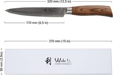 Wakoli Поварской нож для мяса 17 см дамасская сталь/дерево паккавуд Wakoli