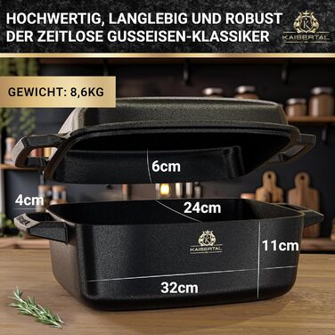 KAISERTAL Жаровня с крышкой 32 х 24 см/10 л чугунная KAISERTAL