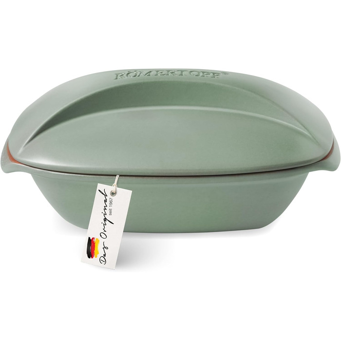 Жаровня 3 л Green CULINARIO Römertopf