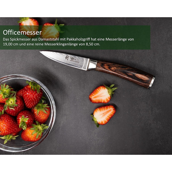 Нож из дамасской стали с ручкой из дерева пакка 8,50 см Wakoli