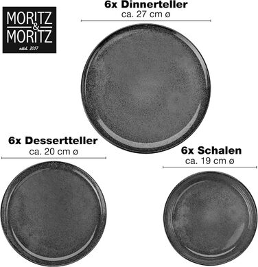 Набор посуды 18 предметов Charcoal VIDA Moritz & Moritz