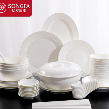 Столовый сервиз из 20 предметов Songfa