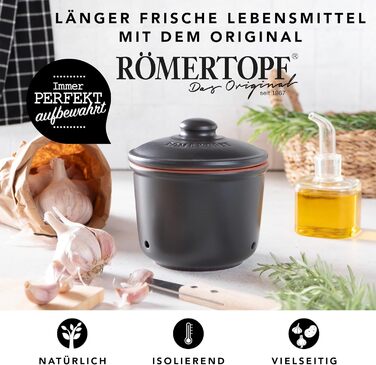 Горшок для чеснока 0,6 л Black Römertopf