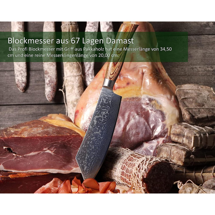 Профессиональный поварской нож из настоящей японской дамасской стали с ручкой из дерева пакка 20 см  Wakoli Edib Pro