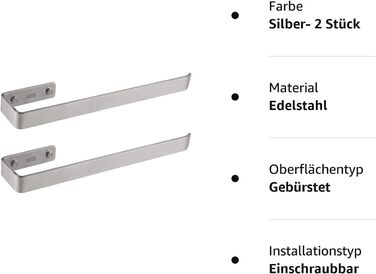 Набор вешалок для полотенец 38 см 2 предмета ‎JS