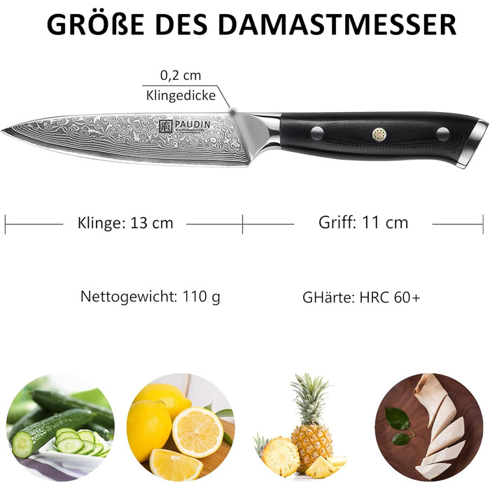 Универсальный кухонный нож из дамасской стали 13 см VG10 PAUDIN