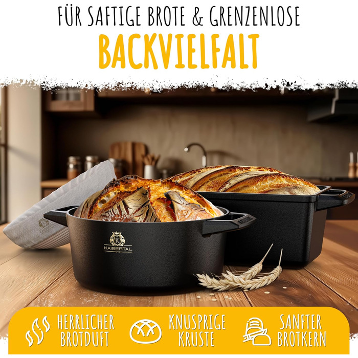KAISERTAL Набор форм для выпечки хлеба 2 предмета чугун KAISERTAL