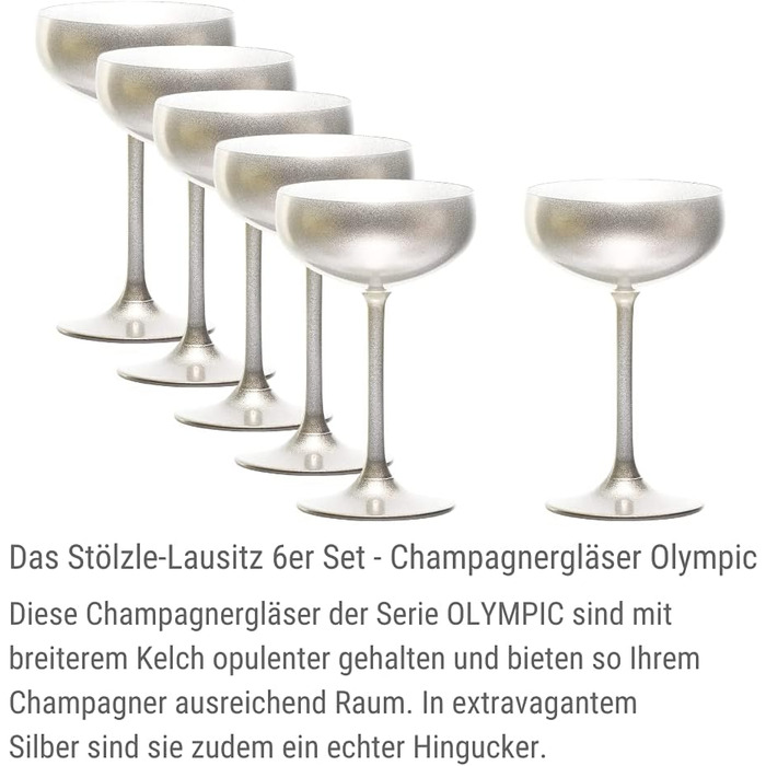 Набор бокалов для шампанского 200 мл 6 предметов серебристый Elements Lausitz Stölzle