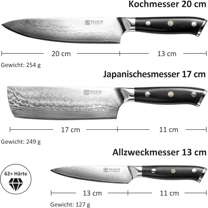 Набор ножей из дамасской стали 3 предмета VG10 Damascus PAUDIN
