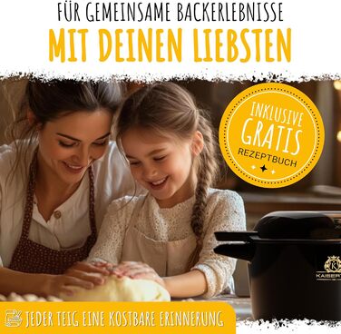 KAISERTAL Форма для выпечки хлеба 26 см эмалированный чугун KAISERTAL