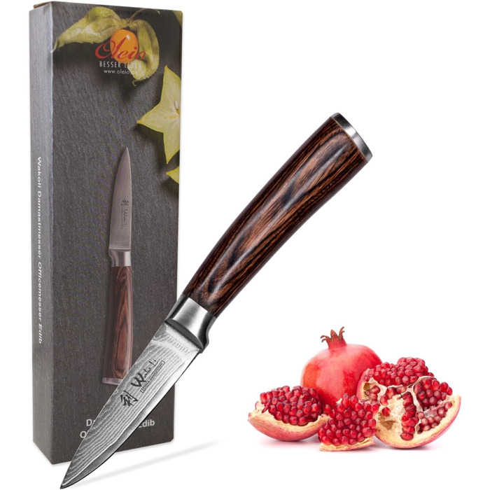 Нож из дамасской стали с ручкой из дерева пакка 8,50 см Wakoli