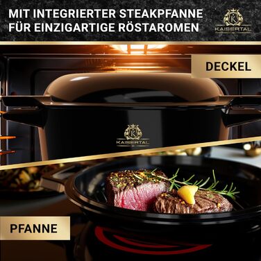 KAISERTAL Жаровня 26 см/4,8 л с крышкой-сковородой 1,8 л чугун KAISERTAL