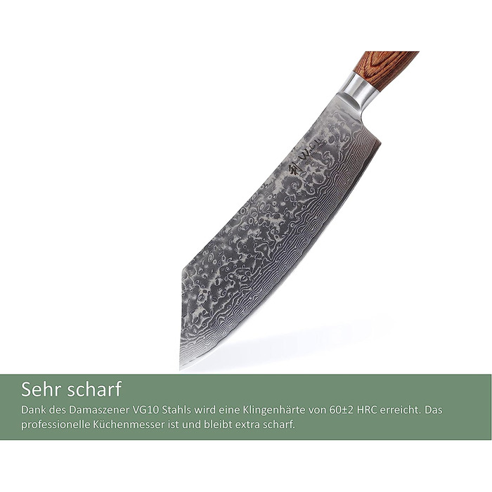 Профессиональный поварской нож из настоящей японской дамасской стали с ручкой из дерева пакка 20 см  Wakoli Edib Pro