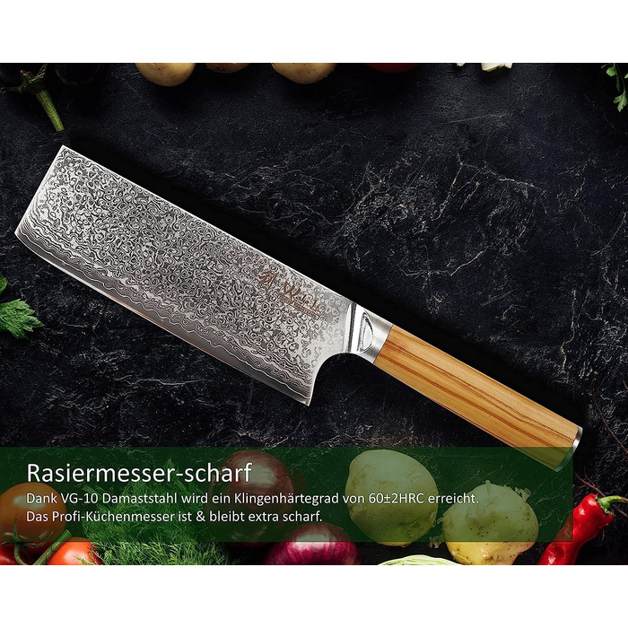 Профессиональный поварской нож из настоящей японской дамасской стали с рукояткой из оливкового дерева 18 см Wakoli Oribu Nakiri