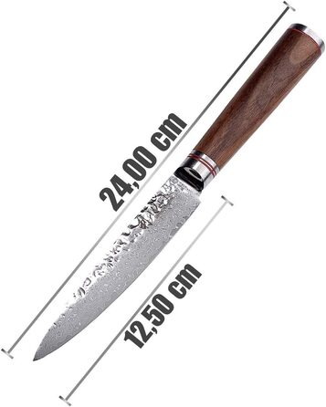 Универсальный нож из натуральной дамасской стали с рукояткой из молота и ореха 12,50 см Wakoli