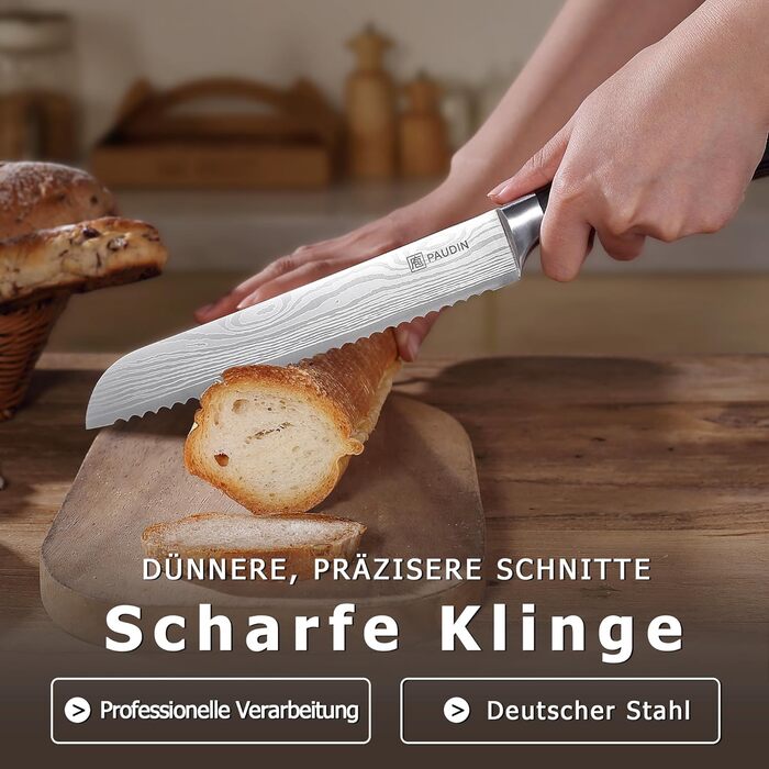 Нож для хлеба из углеродистой нержавеющей стали 20 см PAUDIN