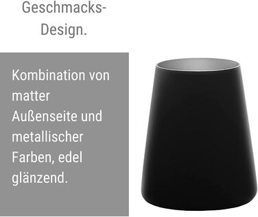 Набор стаканов 6 шт. 380 мл, черный Stölzle Lausitz